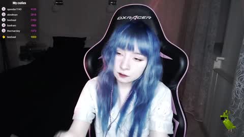 akirahartyx online show from December 5, 2024, 1:17 pm