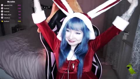 akirahartyx online show from December 24, 2024, 3:16 pm