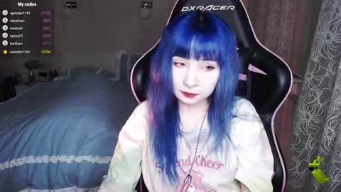 akirahartyx online show from February 20, 2025, 2:57 pm