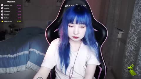 akirahartyx online show from February 24, 2025, 3:20 pm