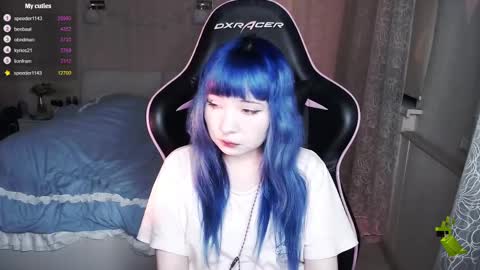 akirahartyx online show from February 27, 2025, 2:54 pm