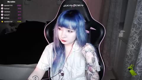 akirahartyx online show from March 12, 2025, 3:29 pm