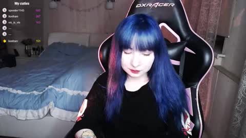 akirahartyx online show from September 25, 2025, 5:05 pm