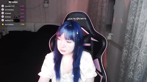 akirahartyx online show from February 10, 2026, 3:16 pm