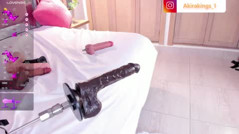 AKIRA online show from January 17, 2025, 9:49 am