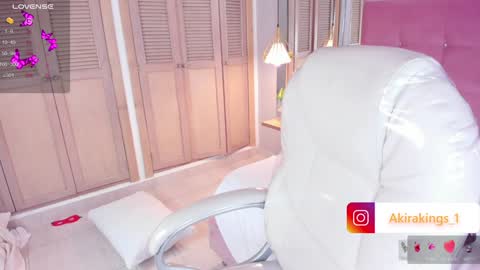 AKIRA online show from January 28, 2025, 5:32 am