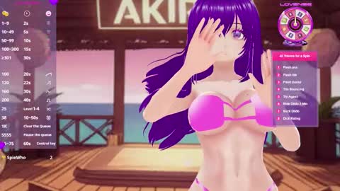 akiravixent online show from December 21, 2025, 4:58 pm