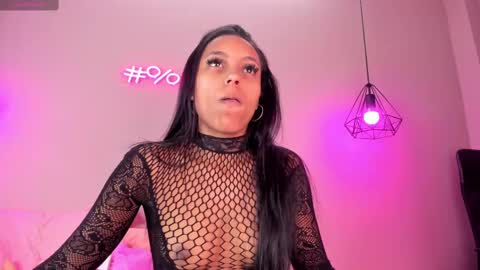 Alahia  online show from February 11, 2025, 1:41 pm