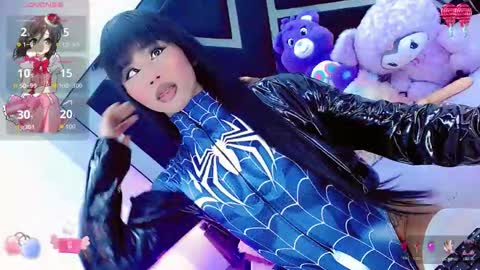 alahia_daboin online show from March 18, 2026, 3:09 am