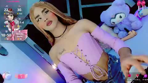 Snapshot of alahia_daboin chatting on July 17, 2026, 6:09 am alahia_daboin online show from July 17, 2026, 6:09 am