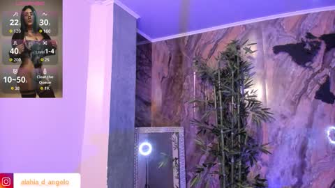 ALAHIA online show from February 4, 2026, 6:03 pm