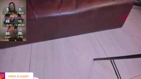 ALAHIA online show from April 18, 2026, 7:07 pm