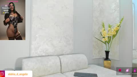 ALAHIA online show from May 14, 2026, 5:53 pm