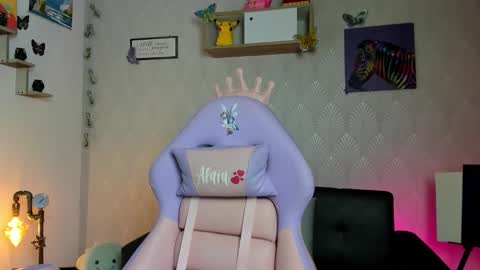 Alaia online show from November 10, 2025, 5:56 pm