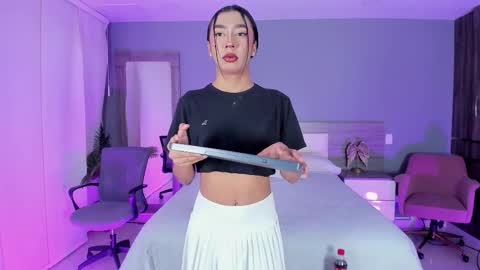 alaiaguerra online show from November 6, 2025, 7:37 pm