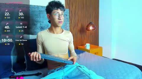 ALAN online show from December 2, 2025, 6:58 pm