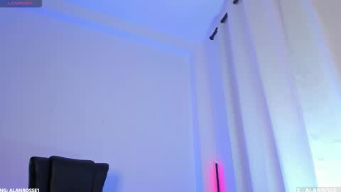 Alan online show from November 10, 2025, 1:32 pm