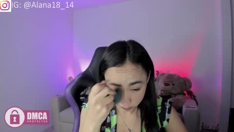 alana_pherson online show from November 18, 2025, 6:18 am