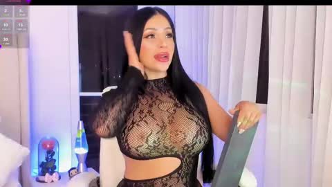 ALANA online show from March 2, 2025, 6:37 am