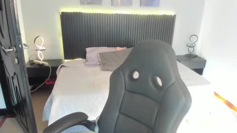 ALANI online show from December 5, 2025, 12:03 pm