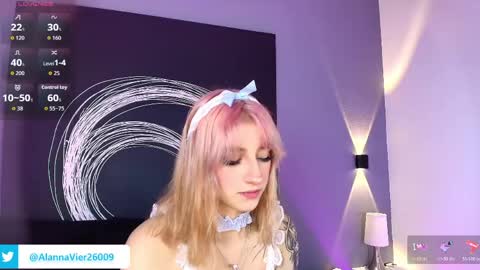 Alanna online show from April 23, 2026, 11:53 am