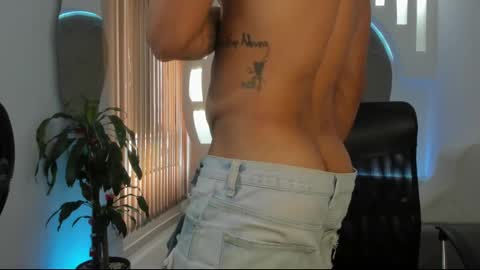 alan online show from March 6, 2025, 4:07 pm