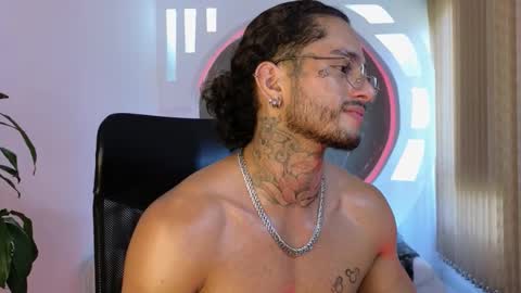 alan online show from November 8, 2025, 4:07 pm