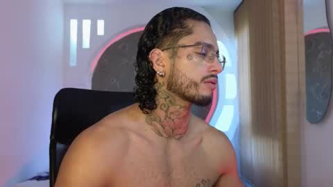 alan online show from December 2, 2025, 1:05 pm