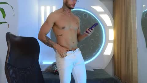 alan online show from January 16, 2026, 11:47 am