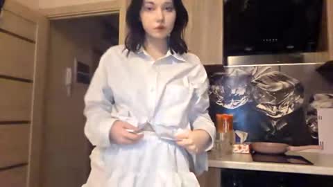 Im Katrina online show from January 18, 2026, 1:04 pm