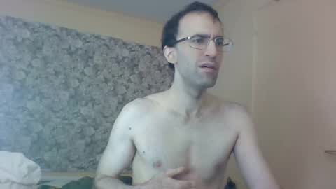 albertpassive online show from December 11, 2024, 4:53 pm