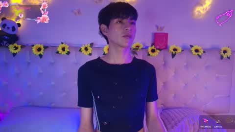 ale_aurarashi online show from March 24, 2026, 4:17 am