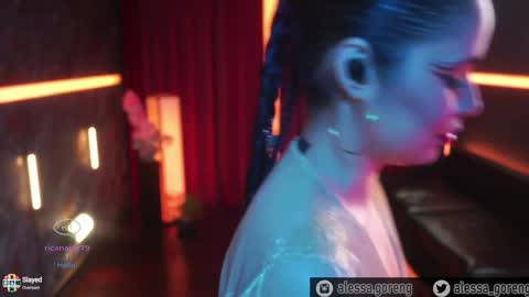 Alessa Goreng online show from December 6, 2024, 1:07 am