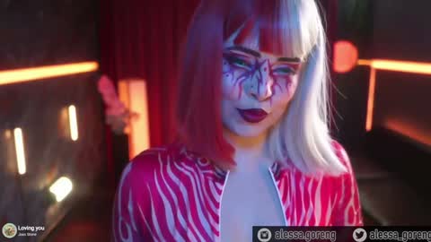 Alessa Goreng online show from December 10, 2024, 1:11 am