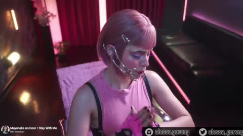 Alessa Goreng online show from December 17, 2024, 7:37 pm