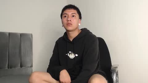 Owen online show from November 26, 2025, 2:12 am