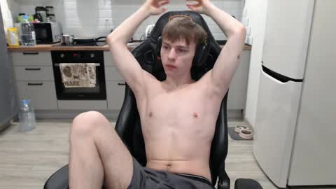 Alex online show from February 26, 2025, 1:00 am