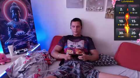Snapshot of alex_wandhot chatting on July 23, 2026, 4:21 am Alex WandHot online show from July 23, 2026, 4:21 am