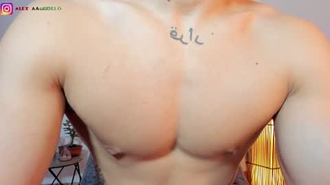 Snapshot of alex_zt7 chatting on June 19, 2026, 5:50 pm x online show from June 19, 2026, 5:50 pm