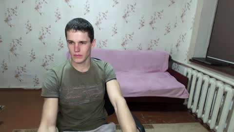 alexanderstrongs online show from February 14, 2025, 3:47 pm