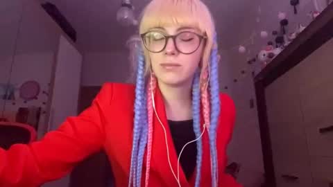 Lia online show from November 21, 2025, 3:11 pm