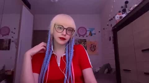 Lia online show from November 29, 2025, 2:31 pm