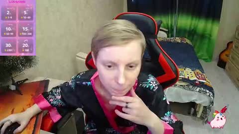 Alexis online show from December 28, 2024, 6:29 pm