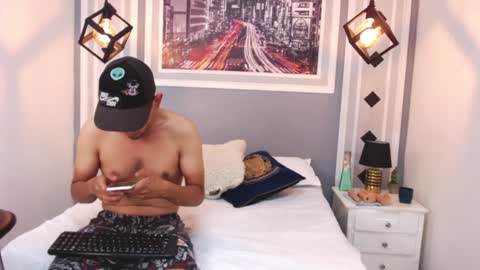 alexxa and sadman online show from December 27, 2024, 2:12 pm