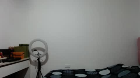 Alia  online show from November 11, 2025, 12:16 pm