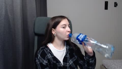 Alice online show from January 26, 2025, 7:52 pm