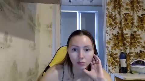 Alice smiles online show from January 15, 2026, 11:37 am