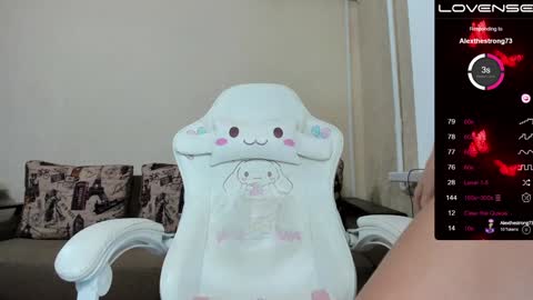 Snapshot of aliceandtea chatting on December 19, 2024, 8:55 pm Alice online show from December 19, 2024, 8:55 pm