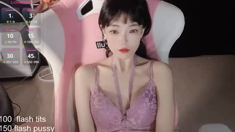Alice online show from November 12, 2025, 10:37 am