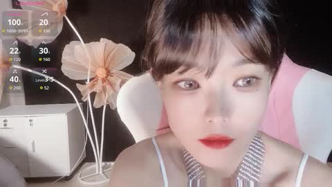 Alice online show from November 13, 2025, 12:15 pm